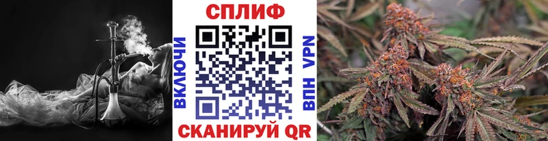 Где купить Усть-Лабинск Кетамин APVP ГАШ Мефедрон Cocaine Каннабис АМФ