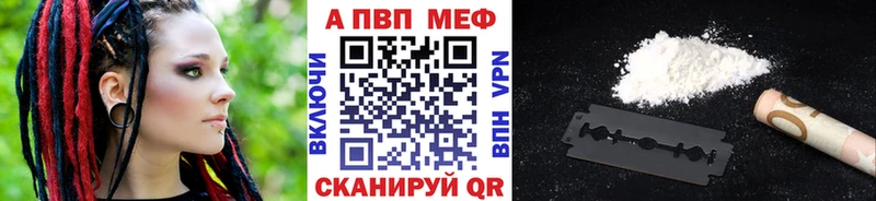 Альфа ПВП СК КРИС  Усть-Лабинск 