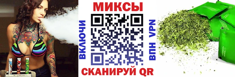 где купить Усть-Лабинск БУТИРАТ бутик