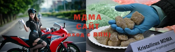 синтетический гашиш Армянск