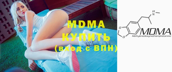 кокаин перу Аркадак