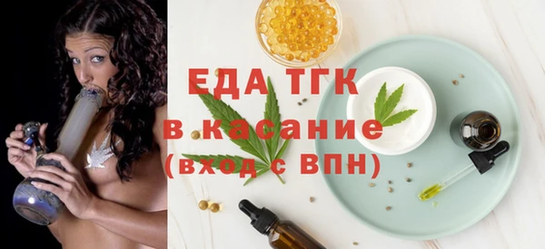 героин Арсеньев