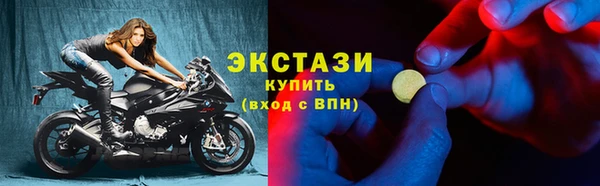 героин Арсеньев