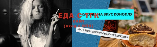 кокаин перу Аркадак