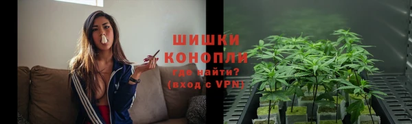 героин Арсеньев