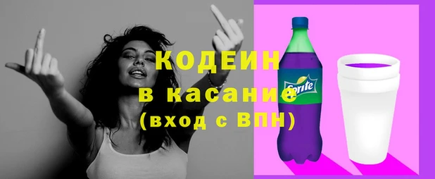 кокаин перу Аркадак