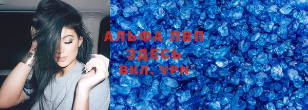 скорость mdpv Ростов