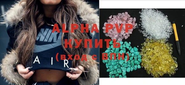 mdpv Россошь