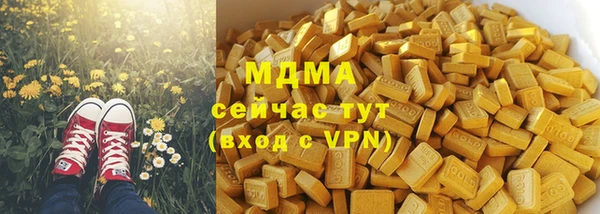 кокаин перу Аркадак