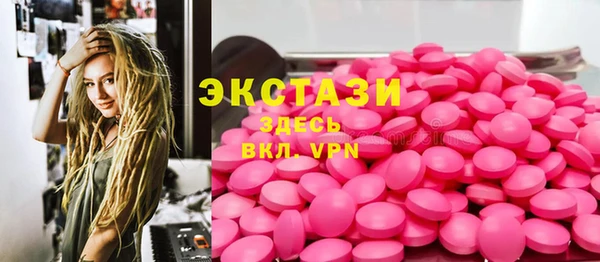 кокаин перу Аркадак