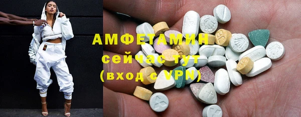 бошки Балабаново