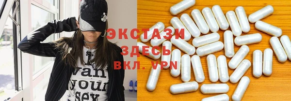 кокаин перу Аркадак