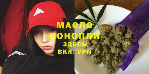 кокаин перу Аркадак