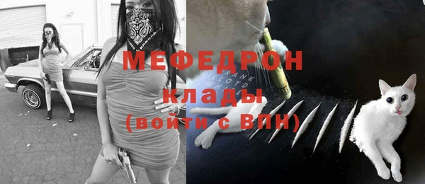 героин Арсеньев