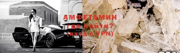 кокаин перу Аркадак